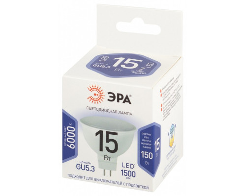 Лампа светодиодная Эра Стандарт LED MR16-15W-860-GU5.3