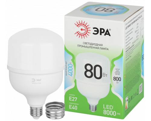 Лампа светодиодная Эра Green Line LED POWER T120-80W-840-E27/E40 GL