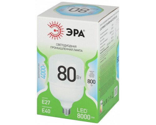 Лампа светодиодная Эра Green Line LED POWER T120-80W-840-E27/E40 GL
