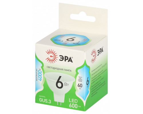 Лампа светодиодная Эра Green Line LED MR16-6W-840-GU5.3 GL