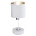 Настольная лампа декоративная Escada Denver 1109/1 White/Silver