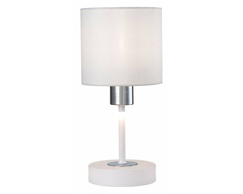 Настольная лампа декоративная Escada Denver 1109/1 White/Silver