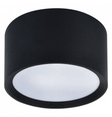 Накладной светильник Escada 20005LED 20005SMU/03LED SBK