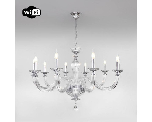 Подвесная люстра Bogates Olenna 338/10 Strotskis Smart