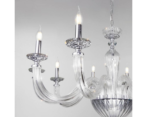 Подвесная люстра Bogates Olenna 338/10 Strotskis Smart