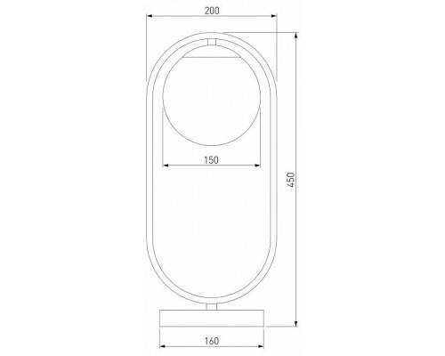 Настольная лампа декоративная Eurosvet Ringo 01138/1 золото