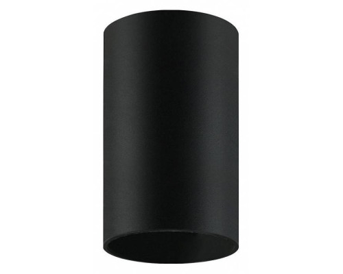 Плафон металлический Farlight  FAR002221