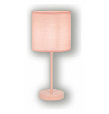 Настольная лампа декоративная Farlight  FAR002324