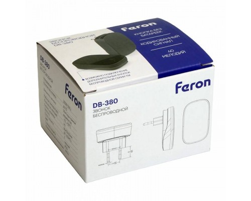 Звонок беспроводной Feron DB-380 48945