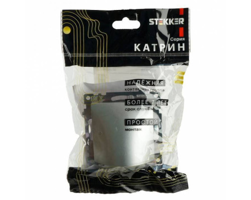 Розетка для вывод кабеля без рамки Stekker Катрин 49465