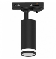 Светильник на штанге Feron AL146 51325