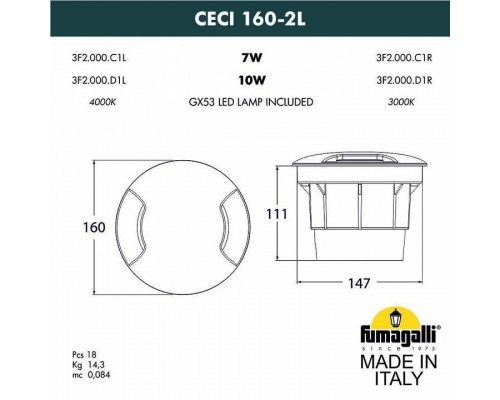 Встраиваемый в дорогу светильник Fumagalli Ceci 3F2.000.000.LXD1L