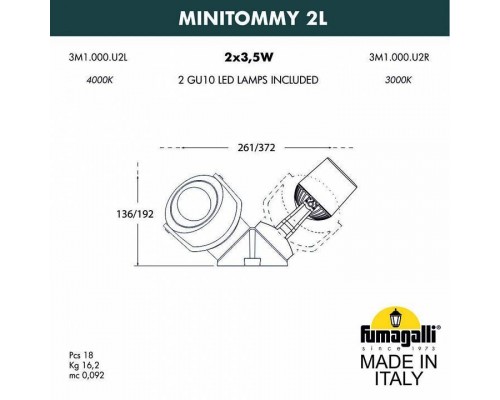 Светильник на штанге Fumagalli Minitommy 3M1.000.000.LXU2L