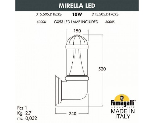 Светильник на штанге Fumagalli Sauro D15.505.000.WXD1L.CRB