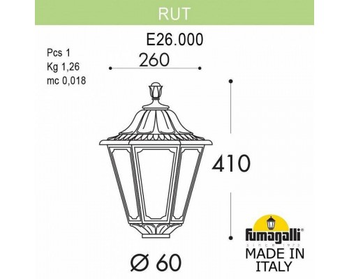 Плафон полимерный Fumagalli Rut E26.000.000.WXF1R