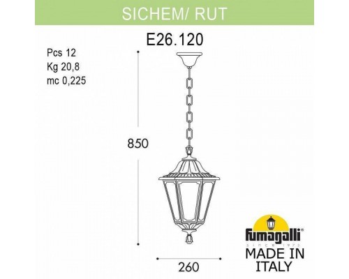 Подвесной светильник Fumagalli Rut E26.120.000.BXF1R