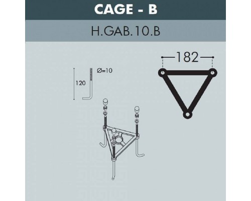 Фонарный столб Fumagalli Rut E26.156.S30.WYF1RDN