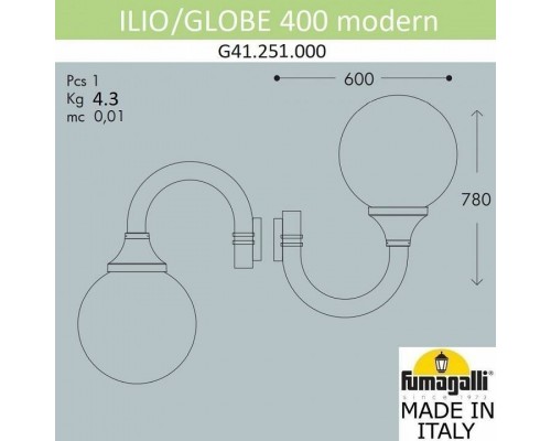 Светильник на штанге Fumagalli Globe 400 Modern G41.251.000.AYE27