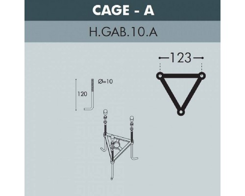 Наземный высокий светильник Fumagalli Saba K22.163.S10.AYF1R