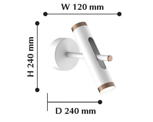 Бра Favourite Duplex 2325-2W