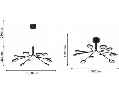 Подвесная люстра F-Promo Mugs 12 ламп 4252-12P