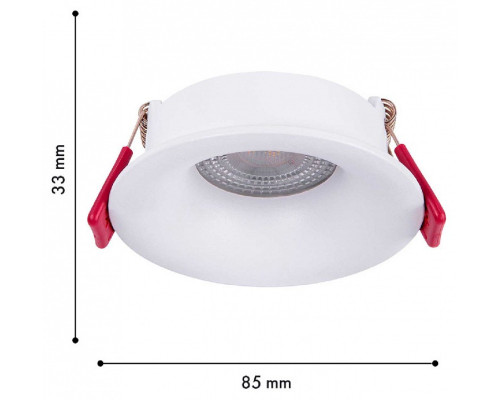 Встраиваемый светильник Favourite Lamppu 4711-1C