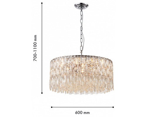 Подвесная люстра Favourite Robby 4723-12P