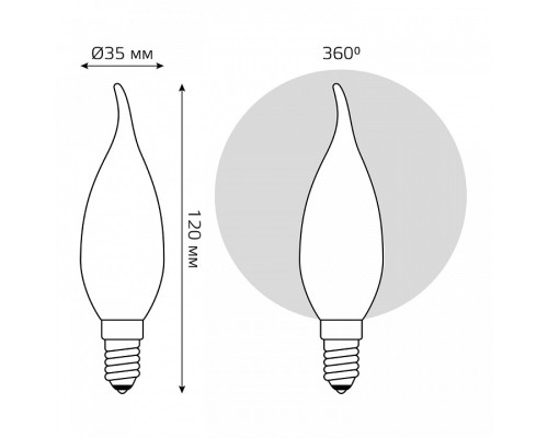 Лампа светодиодная Gauss G9 1.5 Вт 3000 K 1045115