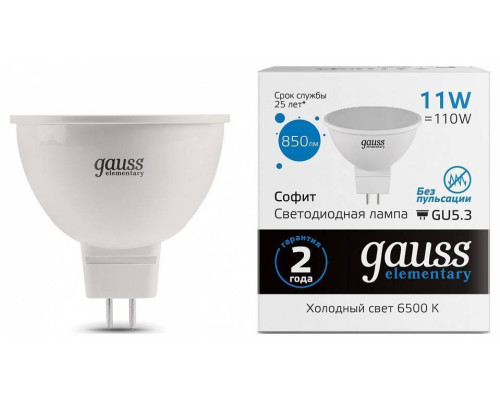 Лампа светодиодная Gauss Elementary GU5.3 11 Вт 6500 K 13531