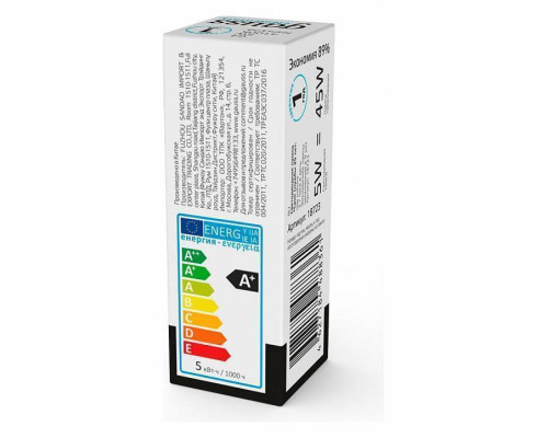 Лампа светодиодная Gauss Elementary G4 3 Вт 4100 K 18723