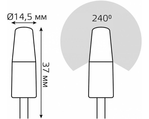 Лампа светодиодная Gauss Elementary G4 3 Вт 4100 K 18723