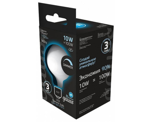 Лампа светодиодная Gauss Filament G95 E27 10 Вт 4100 K диммируемая 189202210-D