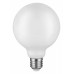 Лампа светодиодная Gauss Filament G95 E27 10 Вт 4100 K диммируемая 189202210-D