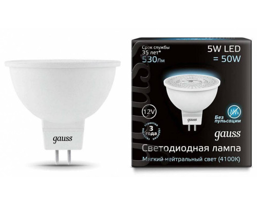 Лампа светодиодная Gauss Basic GU5.3 5 Вт 4100 K 201505205