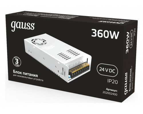 Блок питания Gauss  202002400