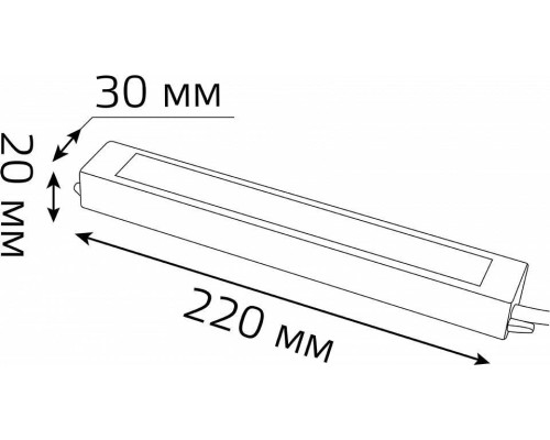 Блок питания с проводом Gauss  202022030