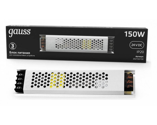 Блок питания Gauss 12V 150W IP67 202102150