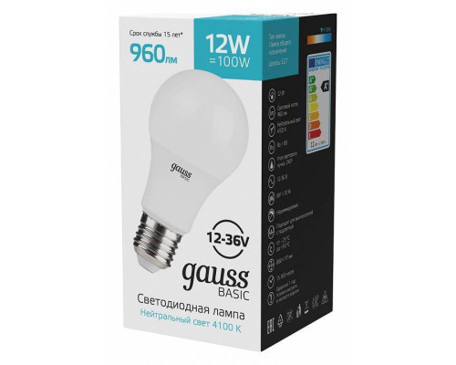 Лампа светодиодная Gauss Basic A60 E27 12 Вт 4100 K 202402212