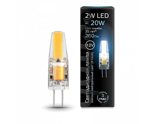 Лампа светодиодная Gauss Basic G4 2 Вт 4100 K 207707202