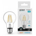 Лампа светодиодная Gauss Filament Elementary E27 11Вт 4100K 22221