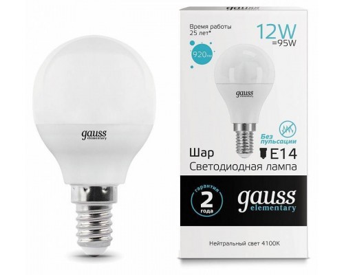 Лампа светодиодная Gauss LED Elementary E14 12Вт 4100K 53122