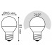 Набор светодиодных ламп Gauss Elementary G45 E27 7 Вт 3000 K 3 шт. 53217T