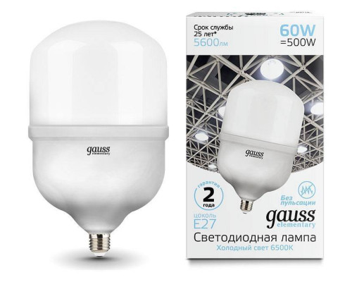 Лампа светодиодная Gauss Elementary T160 E27 60 Вт 6500 K 63236
