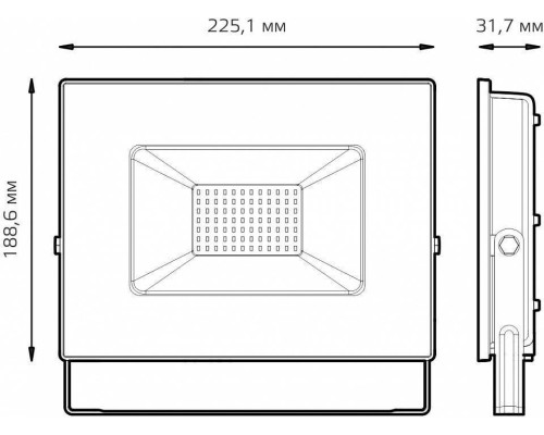 Светильник настенно-потолочный Gauss BASIC 688100370