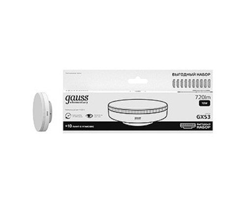 Лампа светодиодная Gauss  84820X