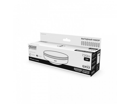 Лампа светодиодная Gauss  84820X