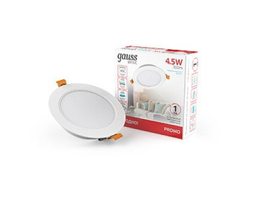 Встраиваемый светильник Gauss  9029420205