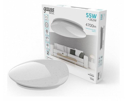 Накладной светильник Gauss Basic Space Stone 60 Вт 4000K 995438260