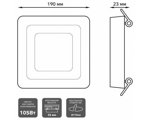 Встраиваемый светильник Gauss Backlight под лампу MR16 GU5.3 с LED подсветкой BL125