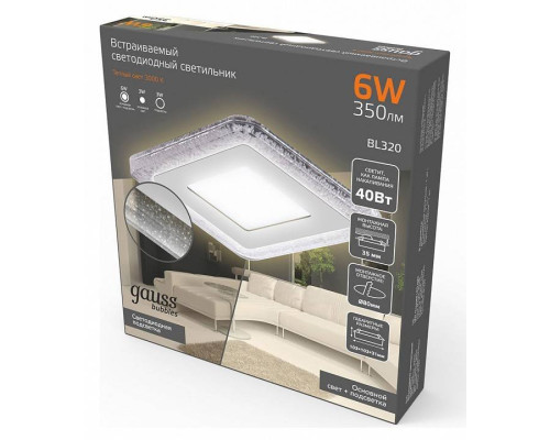 Светильник светодиодный встраиваемый Gauss Bubbles круг 6 Вт 3000 К BL320